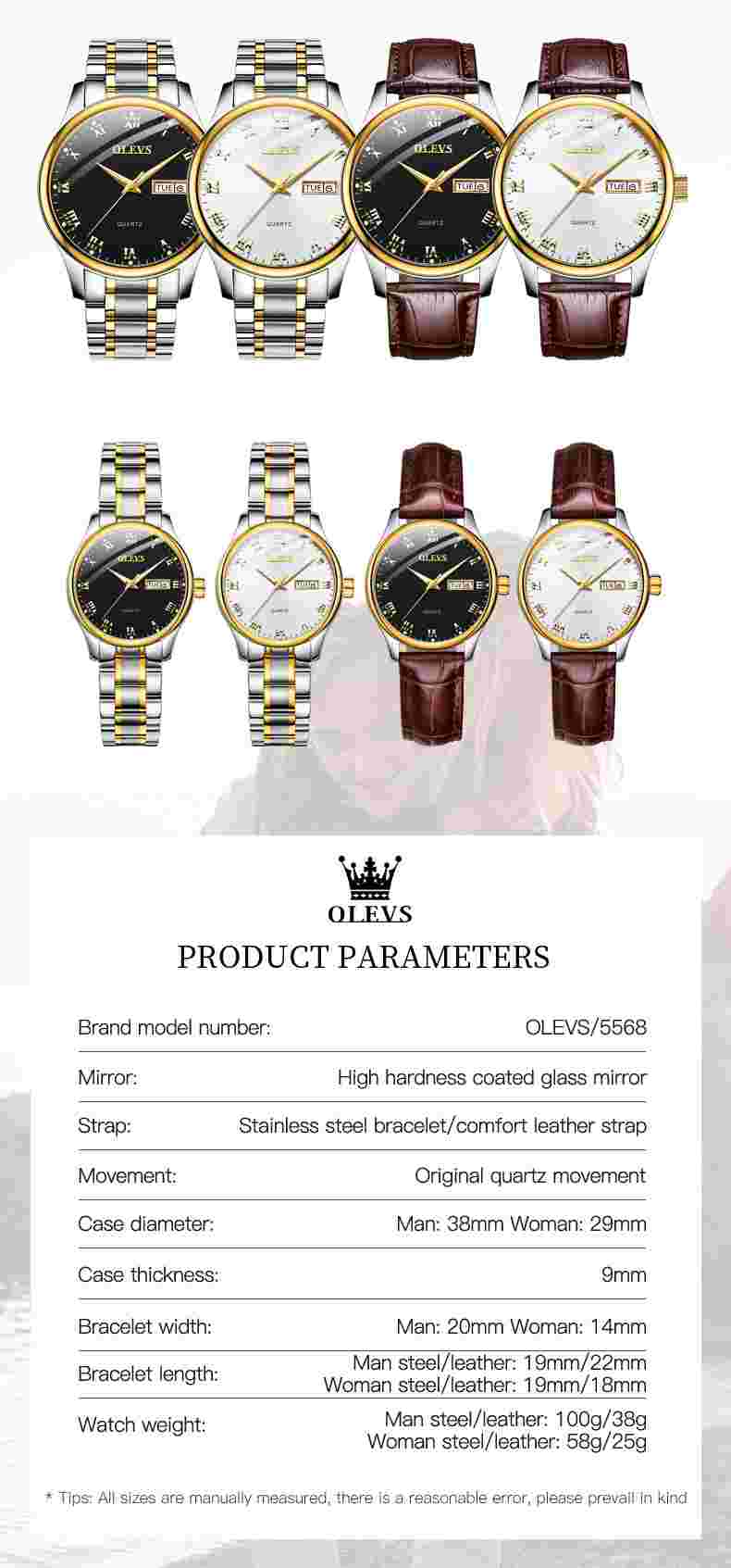 OLEVS 5568 Couple's Quartz Romantic Moment